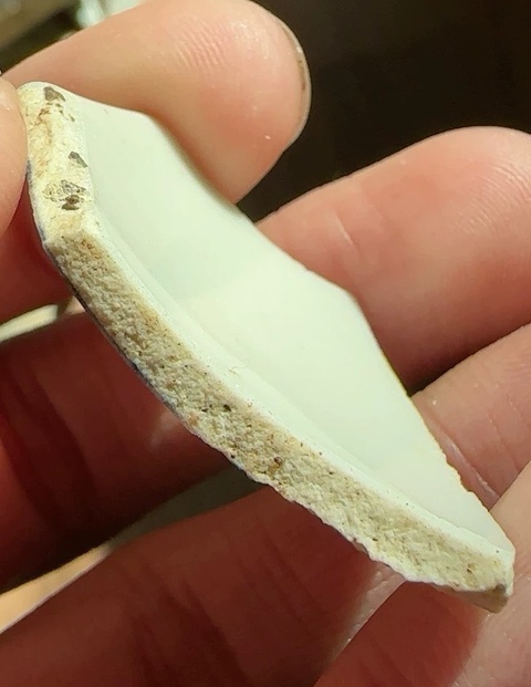 古玩陶瓷龍紋青花標本真品鑒賞圖