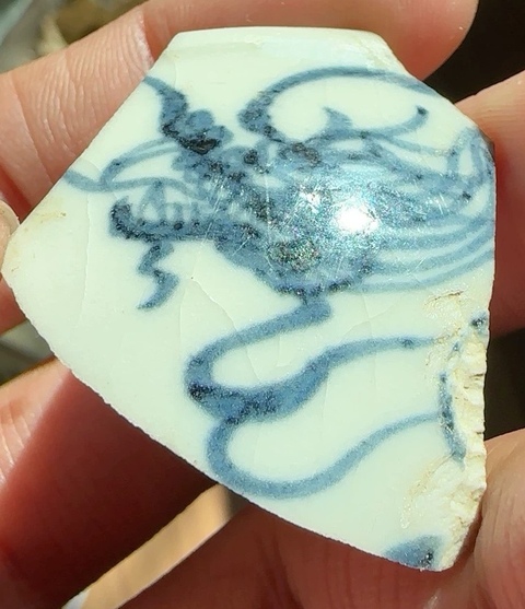 古玩陶瓷龍紋青花標本真品鑒賞圖