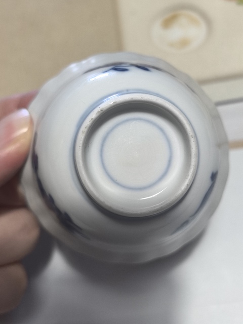 古玩陶瓷花卉紋青花杯真品鑒賞圖