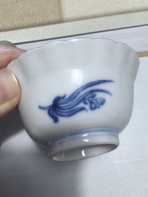 古玩陶瓷花卉紋青花杯真品鑒賞圖