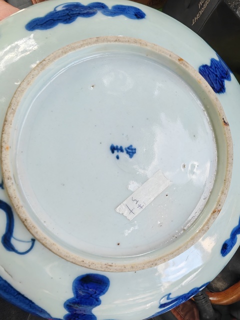古玩陶瓷德化窯青花過墻龍紋臥盤真品鑒賞圖