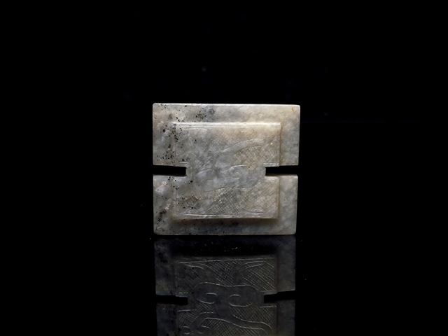 古玩玉器明代和田玉雕“靈芝紋工字佩”拍賣,當前價格7500元
