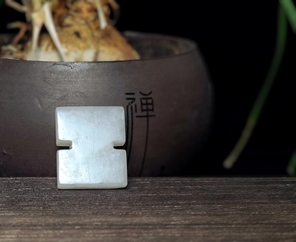 古玩玉器明代和田玉雕“工字佩”拍賣,當前價格3500元