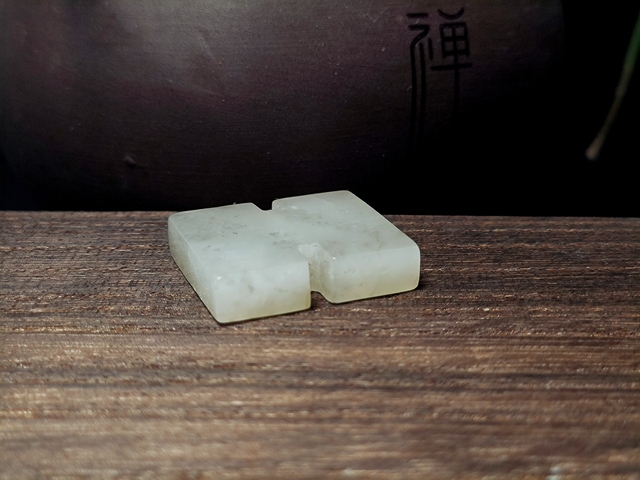 古玩玉器明代和田玉雕“工字佩”拍賣,當前價格3500元