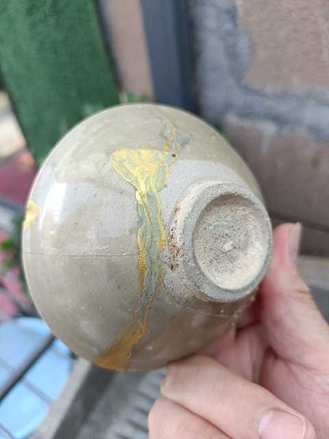 古玩陶瓷耀州窯青釉花卉紋茶盞真品鑒賞圖