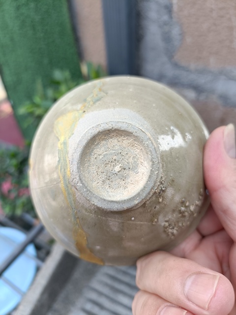 古玩陶瓷耀州窯青釉花卉紋茶盞真品鑒賞圖