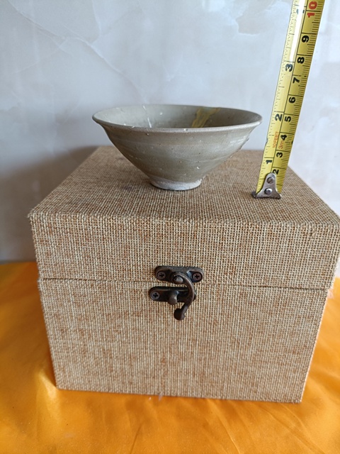 古玩陶瓷耀州窯青釉花卉紋茶盞真品鑒賞圖
