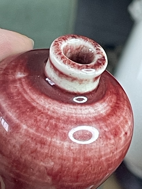古玩陶瓷清中晚·郎紅釉鼻煙壺 真品鑒賞圖