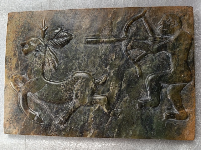 古玩玉器青玉玉雕逐鹿圖真品鑒賞圖