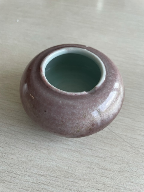 古玩陶瓷豇豆紅釉水盂真品鑒賞圖