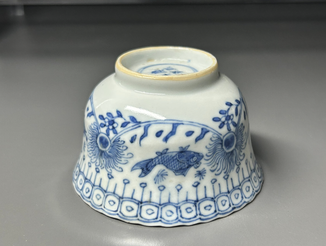 古玩陶瓷清光緒 青花魚(yú)藻紋杯真品鑒賞圖