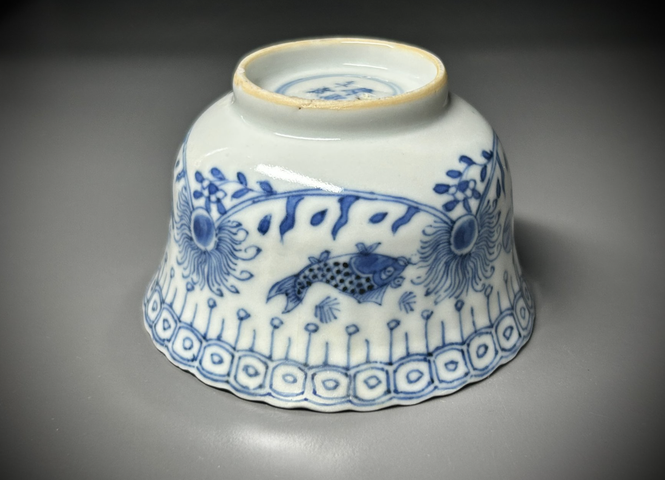 古玩陶瓷清光緒 青花魚(yú)藻紋杯真品鑒賞圖