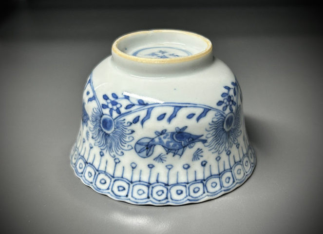 古玩陶瓷清光緒 青花魚(yú)藻紋杯真品鑒賞圖