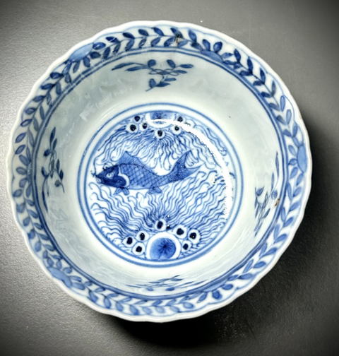 古玩陶瓷清光緒 青花魚(yú)藻紋杯真品鑒賞圖