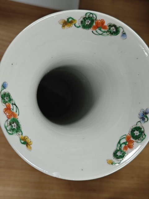 古玩陶瓷晚清時期廣彩花觚真品鑒賞圖