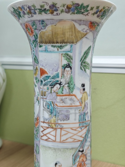 古玩陶瓷晚清時期廣彩花觚真品鑒賞圖