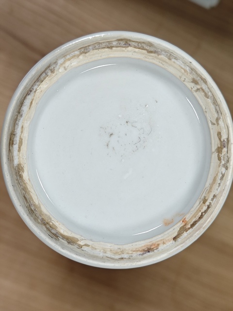 古玩陶瓷晚清時期廣彩花觚真品鑒賞圖