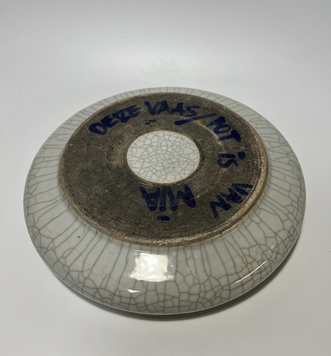 古玩陶瓷玉璧底哥釉洗真品鑒賞圖