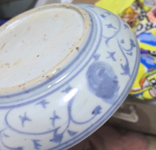 古玩陶瓷青花洞石花卉紋盤(pán)真品鑒賞圖