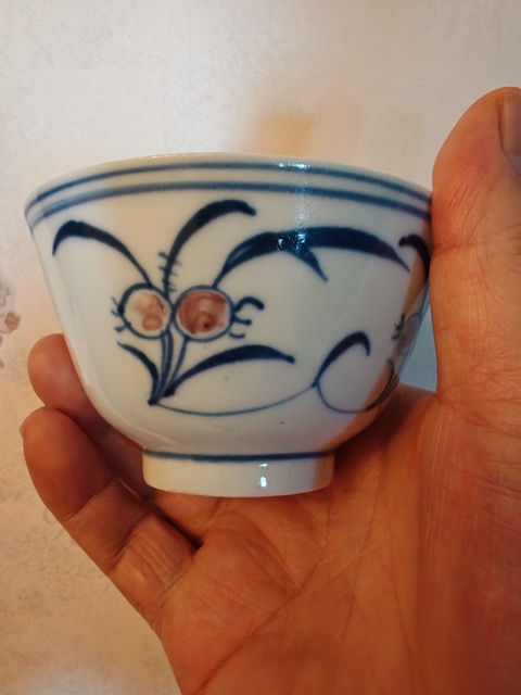 古玩陶瓷青花釉里紅花果杯真品鑒賞圖
