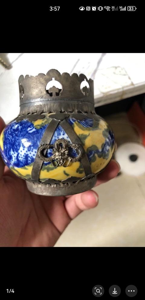 古玩陶瓷黃地青花燈真品鑒賞圖