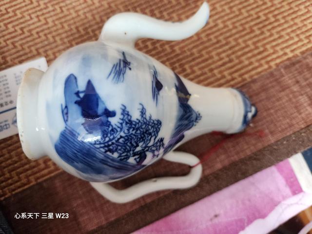 古玩陶瓷青花山水人物酒壺真品鑒賞圖
