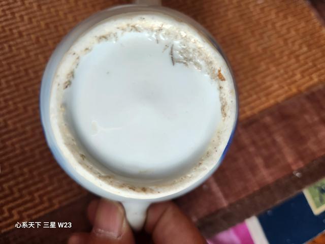 古玩陶瓷青花山水人物酒壺真品鑒賞圖