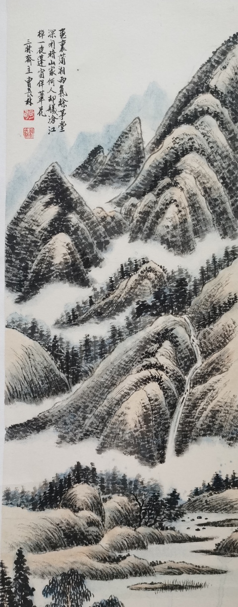 古玩字畫江南八友之一南京籍實力派畫家曹長林山水拍賣,當前價格899元