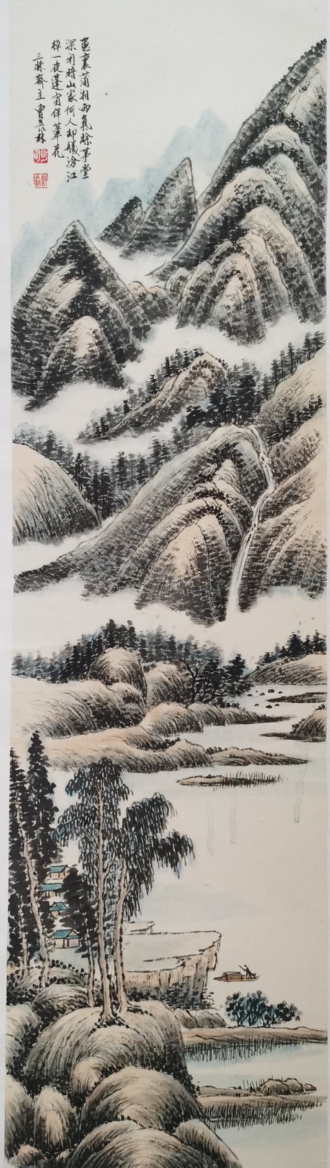 古玩字畫江南八友之一南京籍實力派畫家曹長林山水拍賣,當前價格899元
