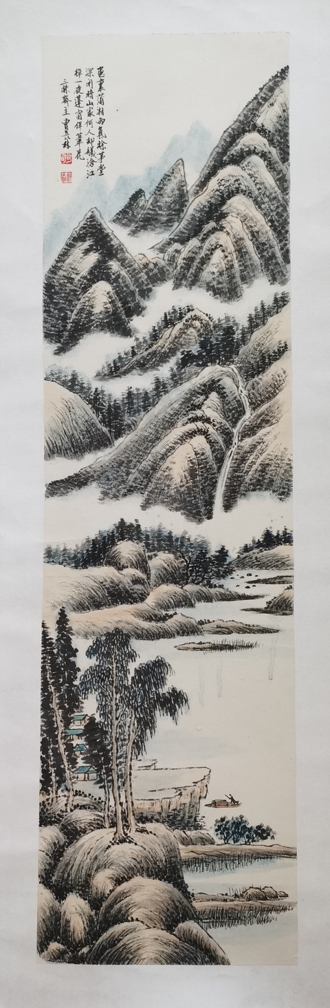 古玩字畫江南八友之一南京籍實力派畫家曹長林山水拍賣,當前價格899元