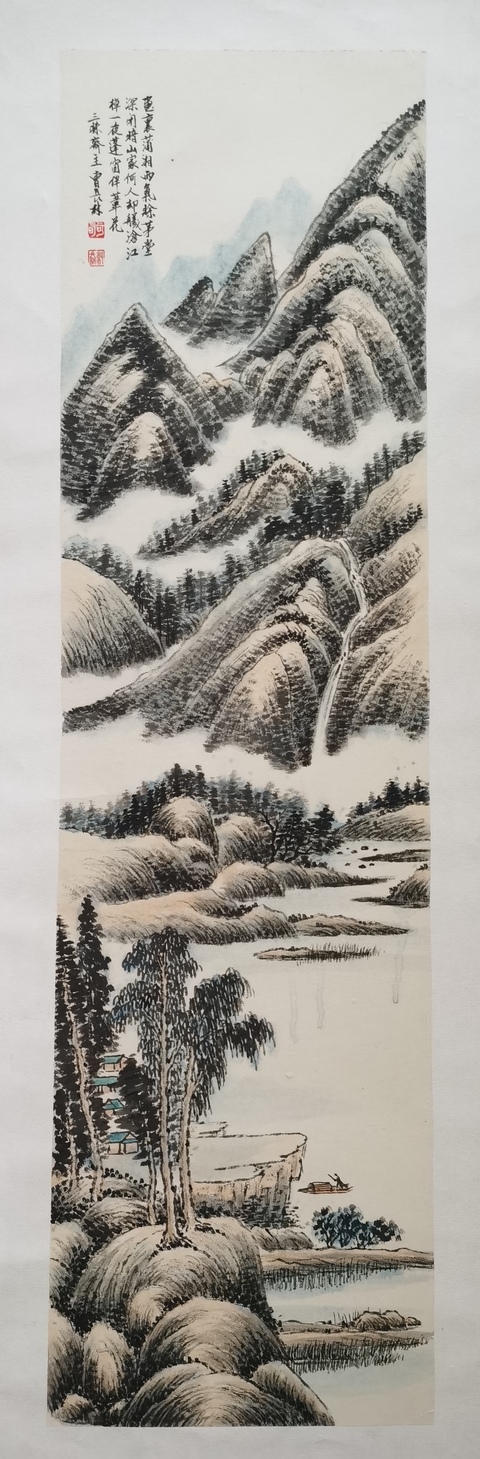 古玩字畫江南八友之一南京籍實力派畫家曹長林山水拍賣,當前價格899元