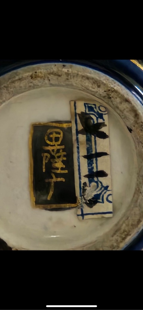 古玩陶瓷人物瓶真品鑒賞圖