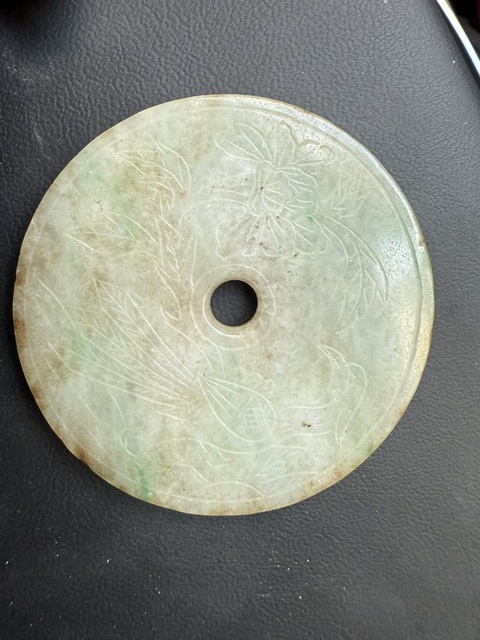 古玩玉器翡翠雕“花卉紋璧”真品鑒賞圖