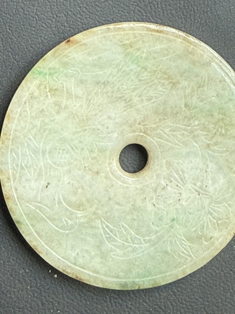 古玩玉器翡翠雕“花卉紋璧”真品鑒賞圖