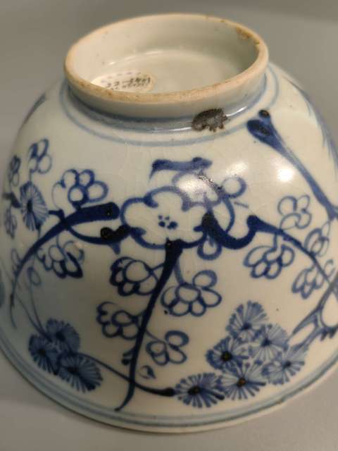 古玩陶瓷歲寒三友松竹梅青花碗真品鑒賞圖