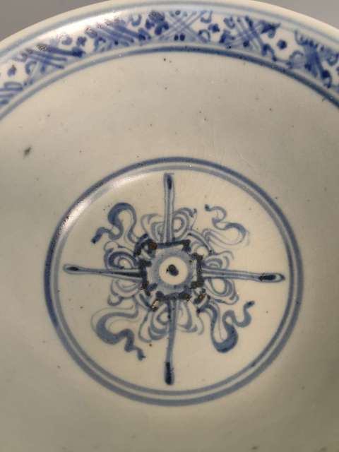 古玩陶瓷歲寒三友松竹梅青花碗真品鑒賞圖