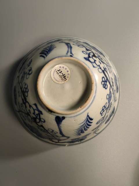 古玩陶瓷歲寒三友松竹梅青花碗真品鑒賞圖