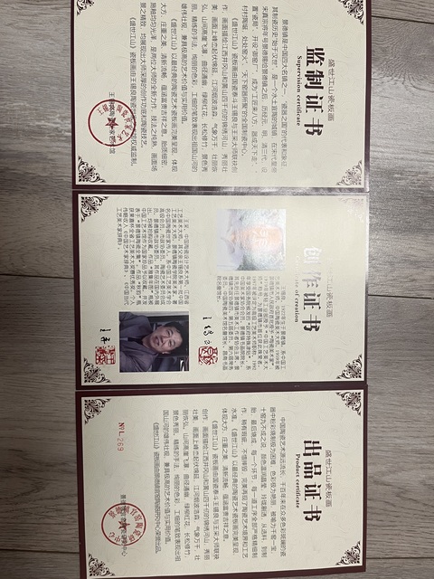 古玩陶瓷礬紅山水瓷板真品鑒賞圖