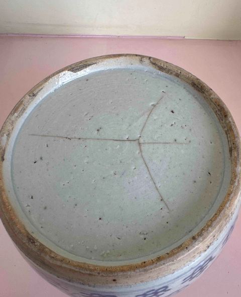 古玩陶瓷鳳眼罐拍賣,當前價格299元