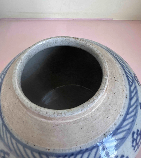古玩陶瓷鳳眼罐拍賣,當前價格299元