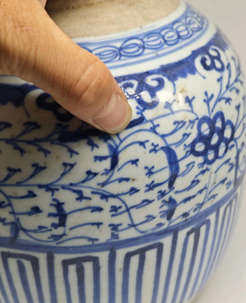 古玩陶瓷清中期花卉紋青花罐拍賣,當(dāng)前價(jià)格299元