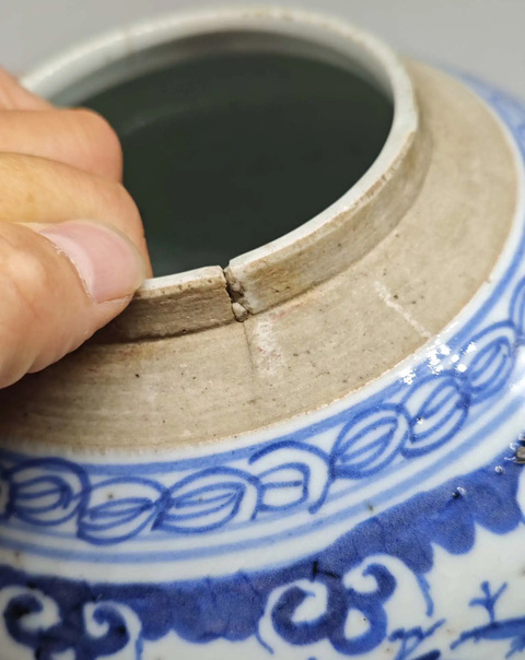 古玩陶瓷清中期花卉紋青花罐拍賣,當(dāng)前價(jià)格299元
