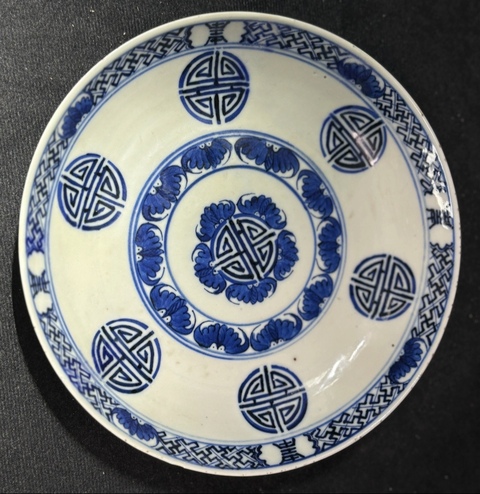 古玩陶瓷福壽紋青花盤真品鑒賞圖