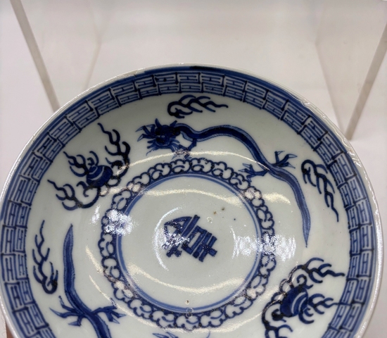 古玩陶瓷龍紋青花盤真品鑒賞圖