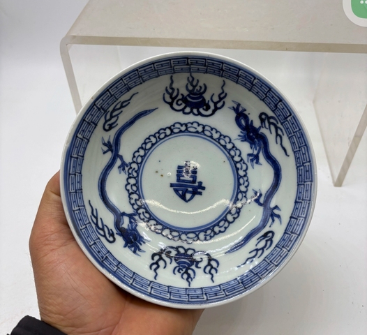 古玩陶瓷龍紋青花盤真品鑒賞圖
