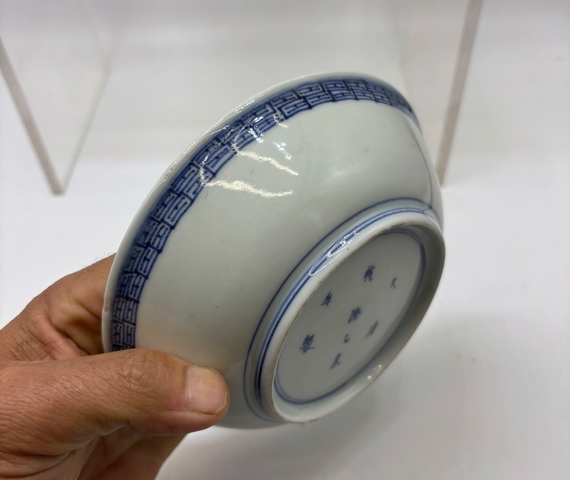 古玩陶瓷龍紋青花盤真品鑒賞圖