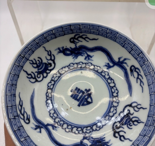 古玩陶瓷龍紋青花盤真品鑒賞圖