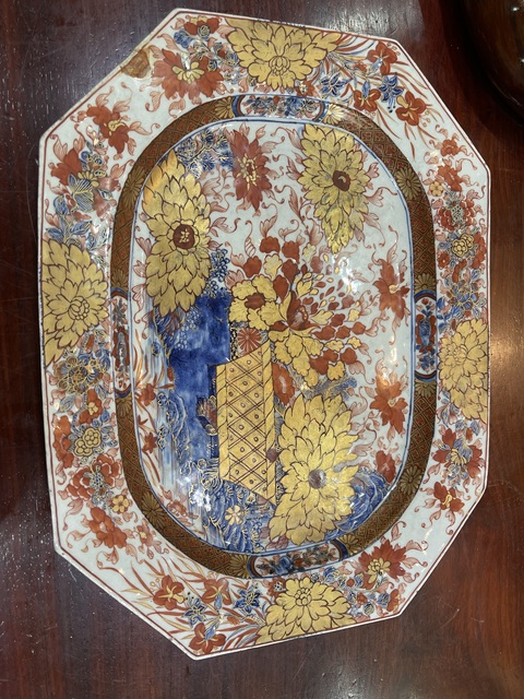 古玩陶瓷青花礬紅描金盤真品鑒賞圖