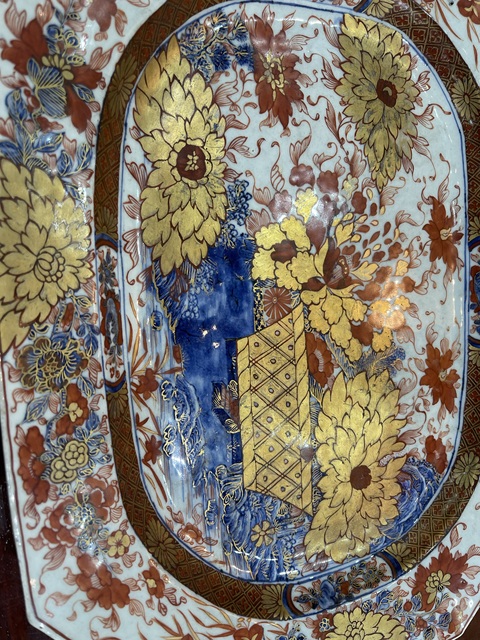 古玩陶瓷青花礬紅描金盤真品鑒賞圖