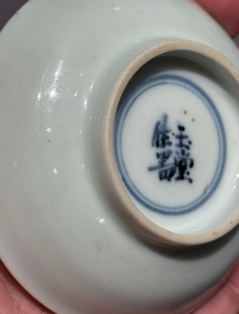 古玩陶瓷仕女紋盤真品鑒賞圖